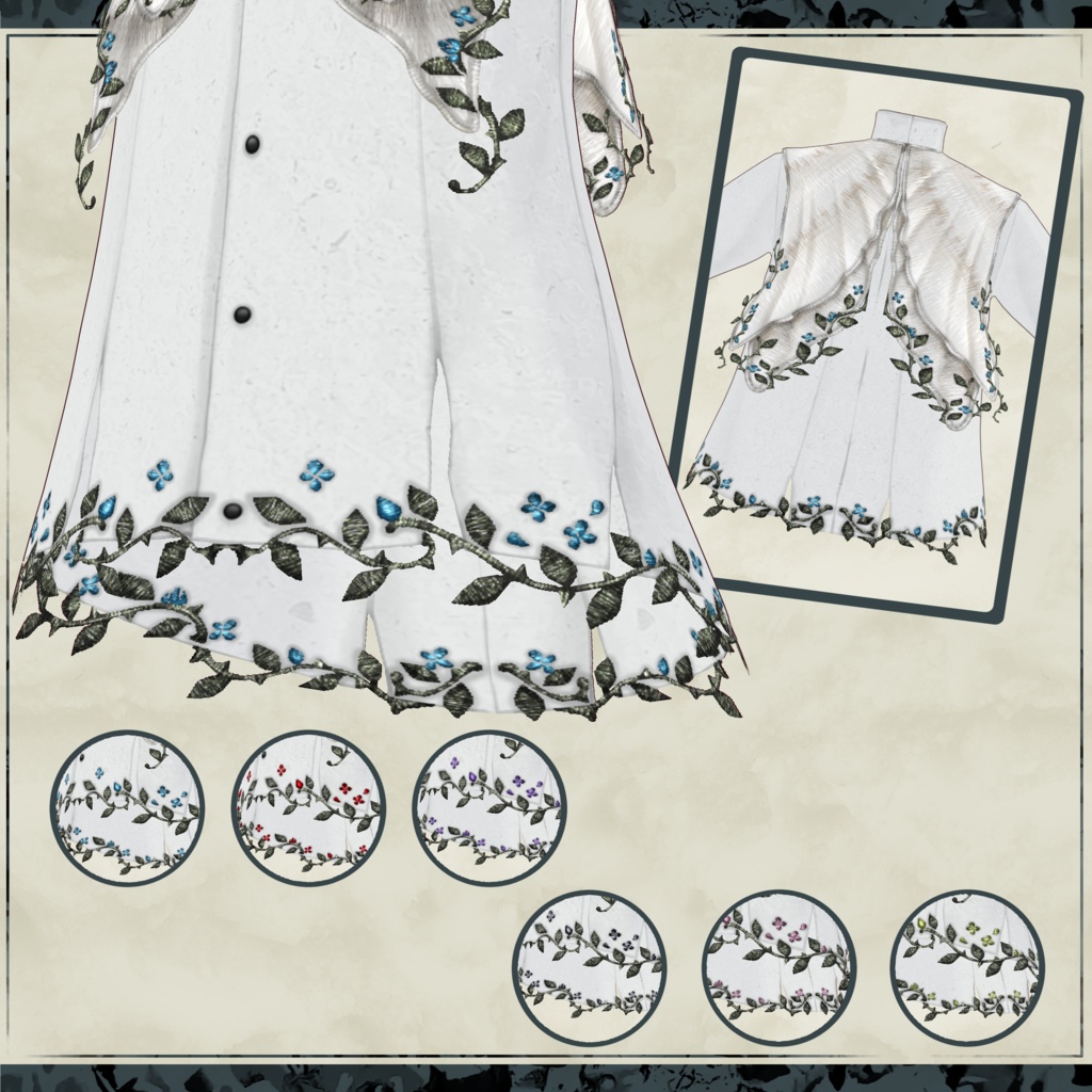 【男女兼用】蚕装【VRoid正式版用】