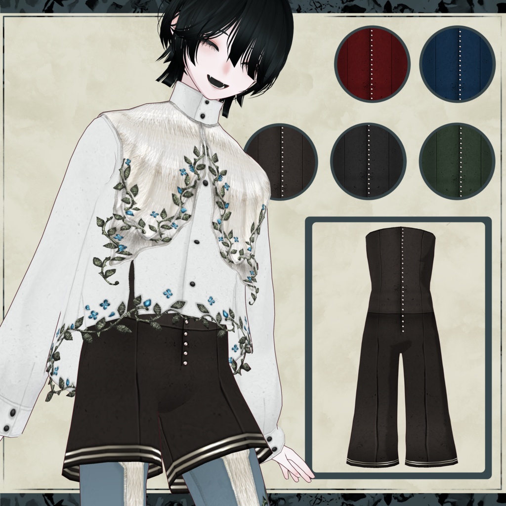 【男女兼用】蚕装【VRoid正式版用】