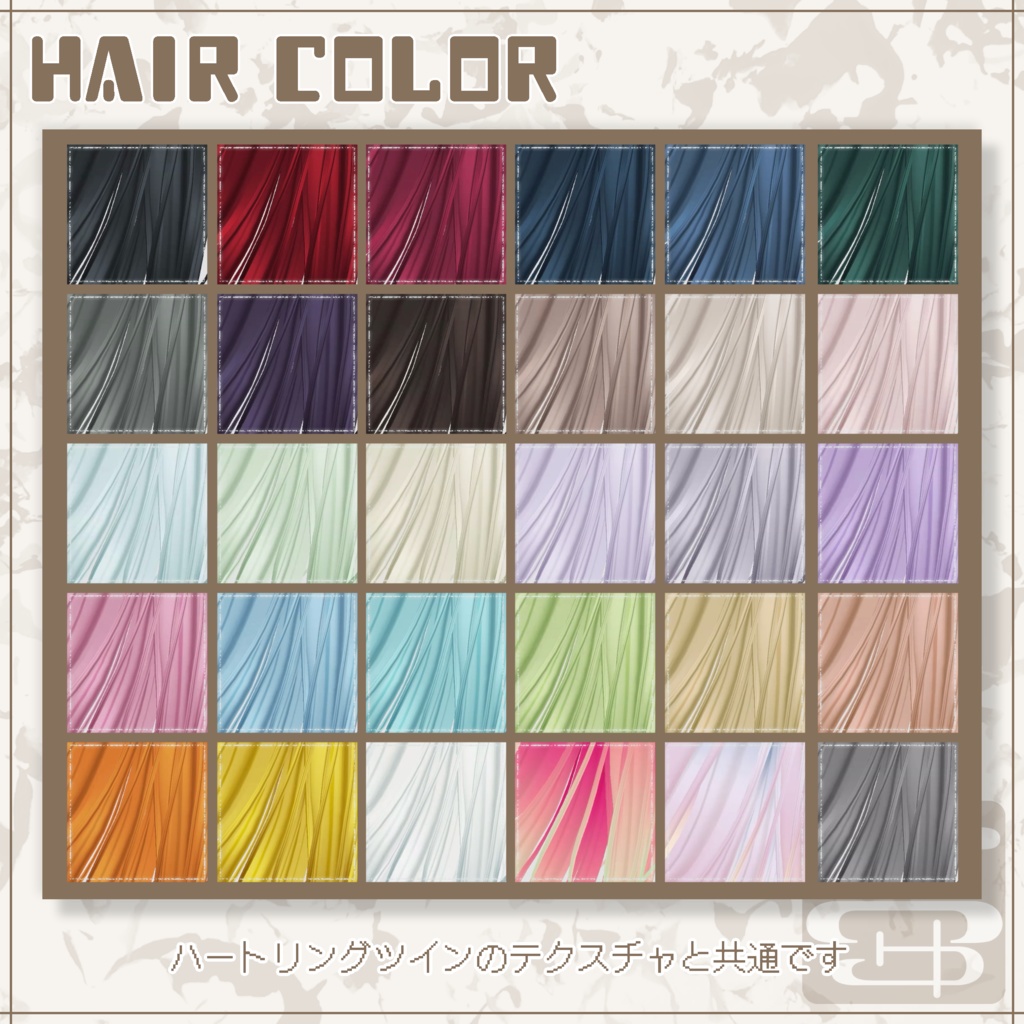 【VRoid正式版用】こだわりおかっぱショート【ヘアプリセット】