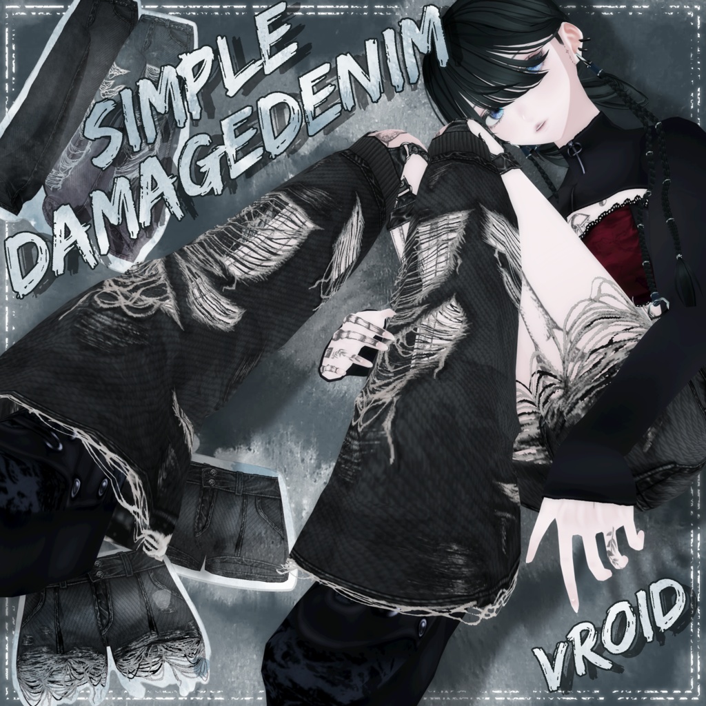 【男女兼用】シンプルダメージデニム【VRoid正式版用】
