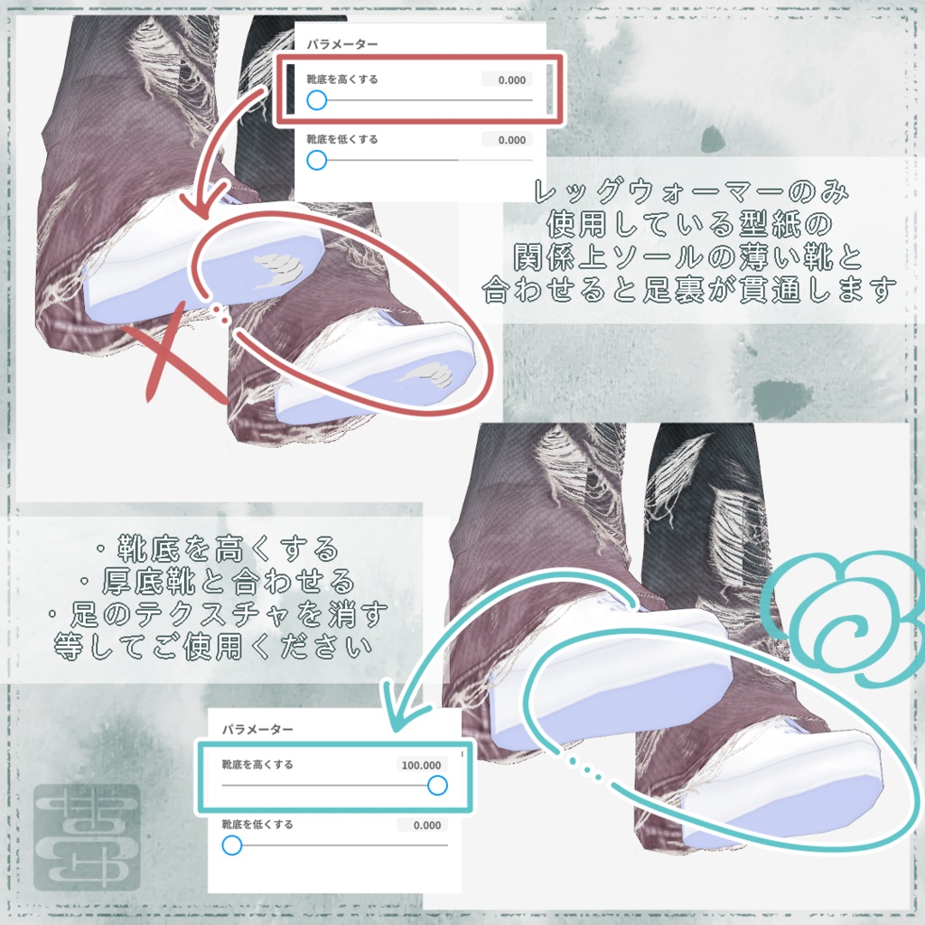 【男女兼用】シンプルダメージデニム【VRoid正式版用】