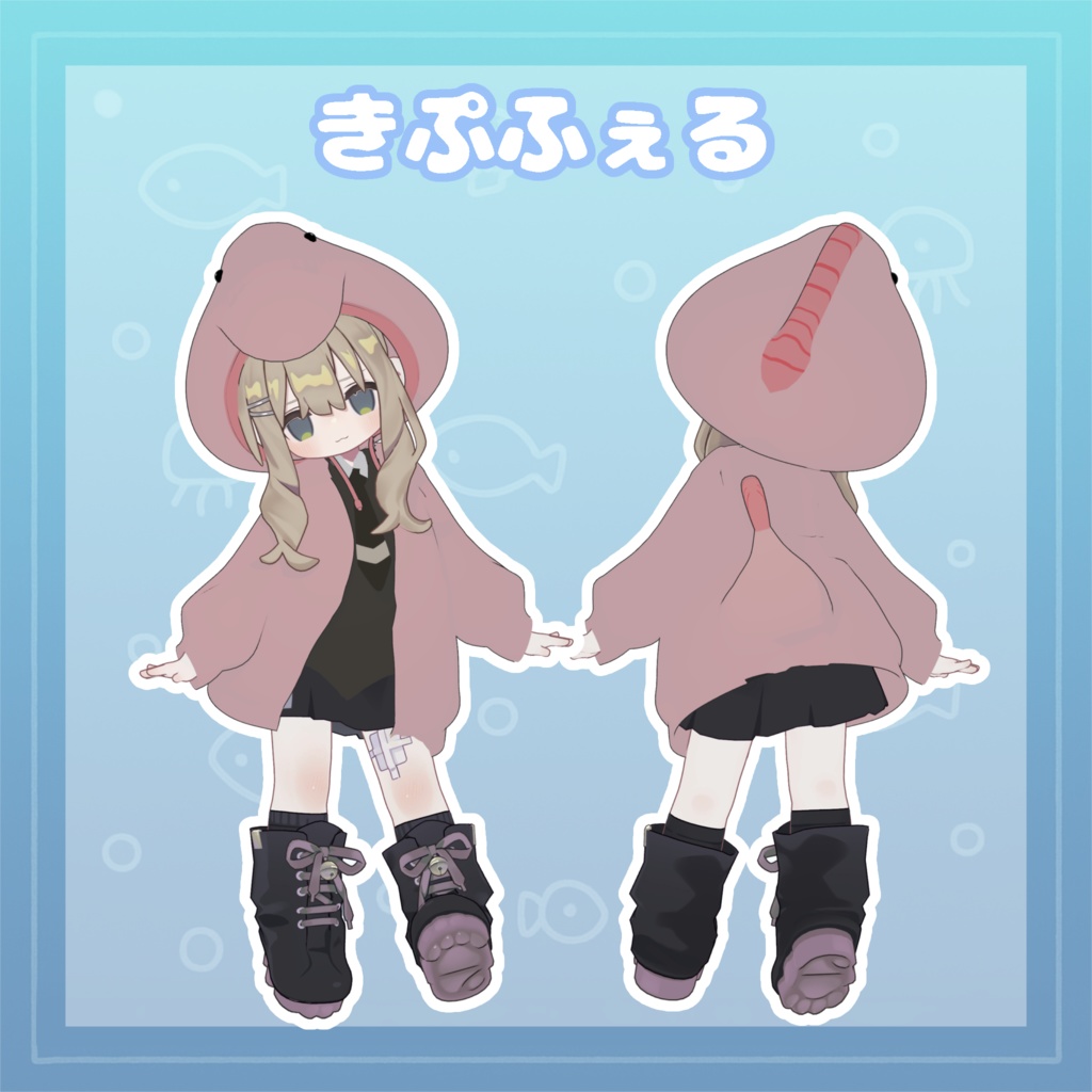 ブロブフィッシュパーカー【キプフェル対応】