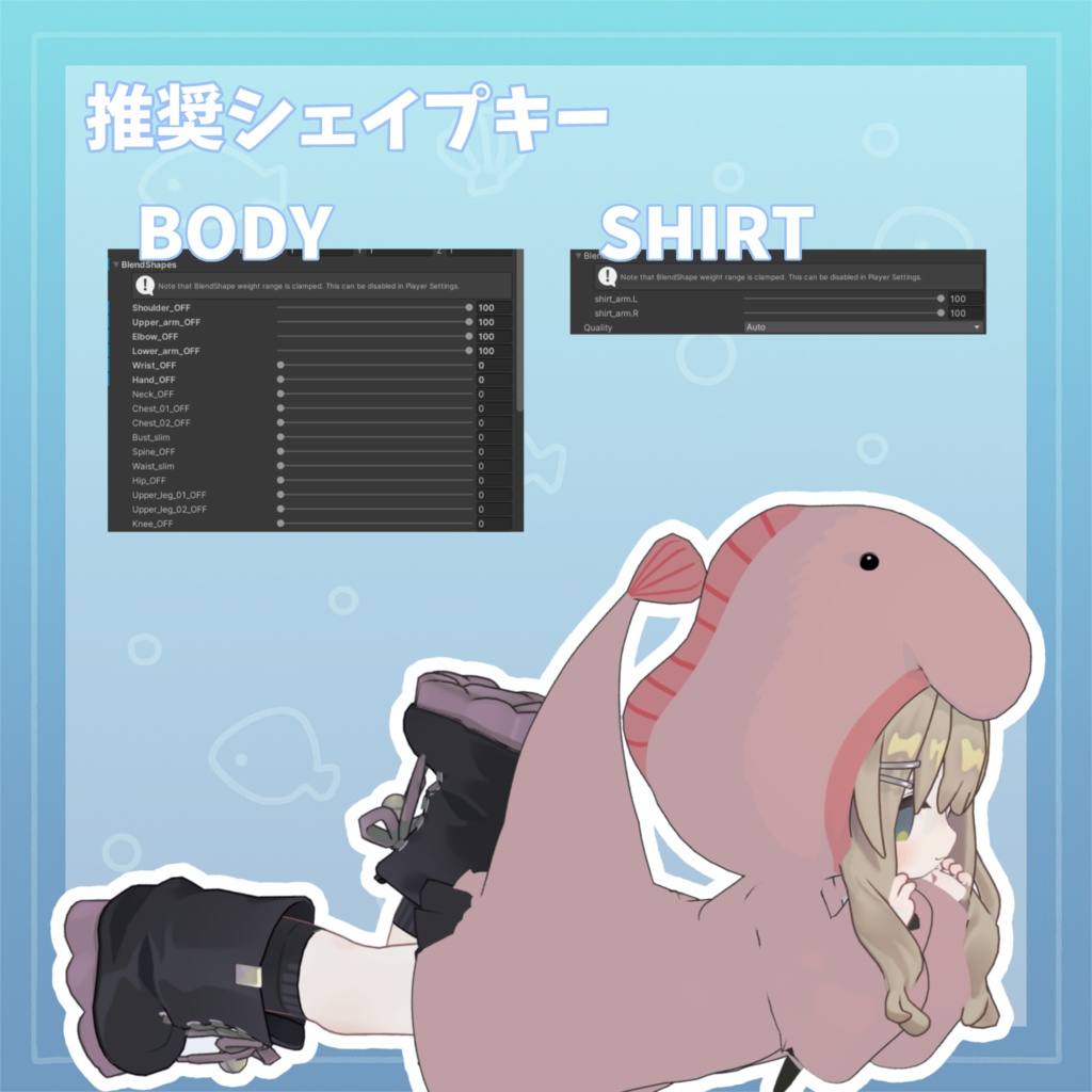 ブロブフィッシュパーカー【キプフェル対応】