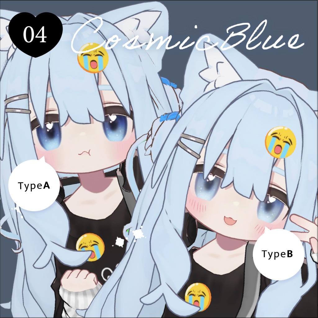 【キプフェル専用】NEBULA EYE texture⋆⭒˚。⋆【全20色】