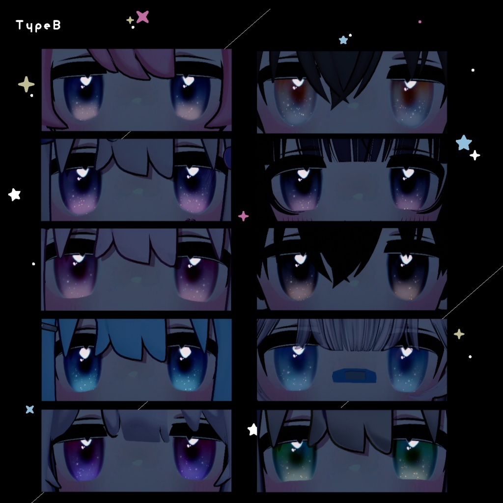 【キプフェル専用】NEBULA EYE texture⋆⭒˚。⋆【全20色】