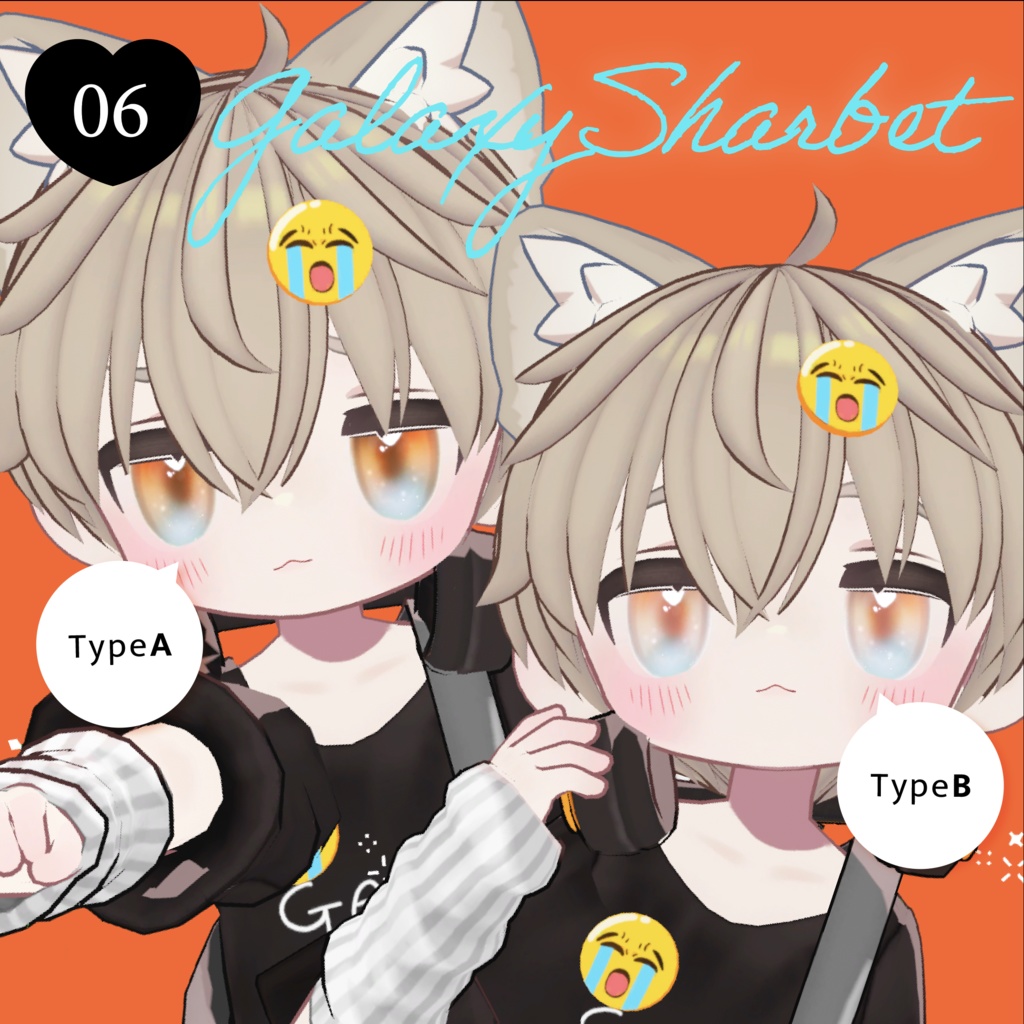 【キプフェル専用】NEBULA EYE texture⋆⭒˚。⋆【全20色】