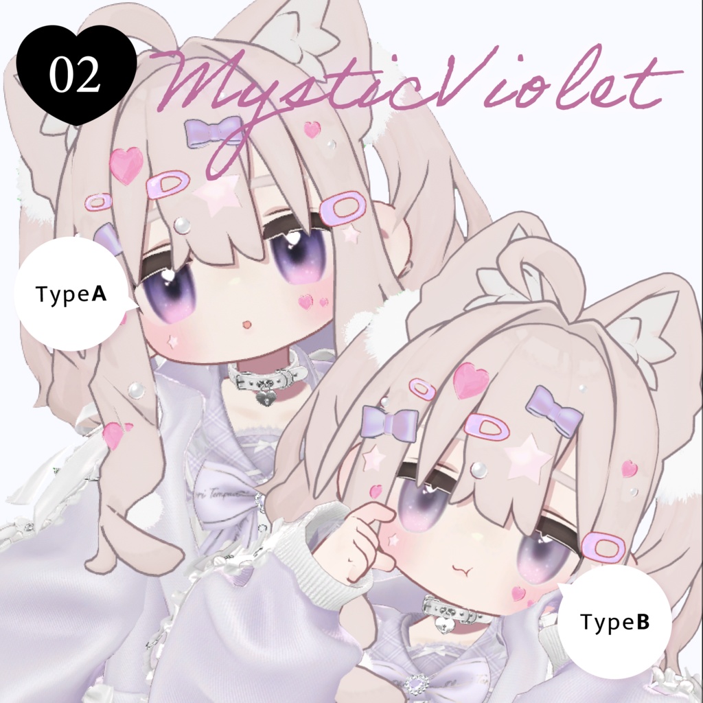 【キプフェル専用】NEBULA EYE texture⋆⭒˚。⋆【全20色】
