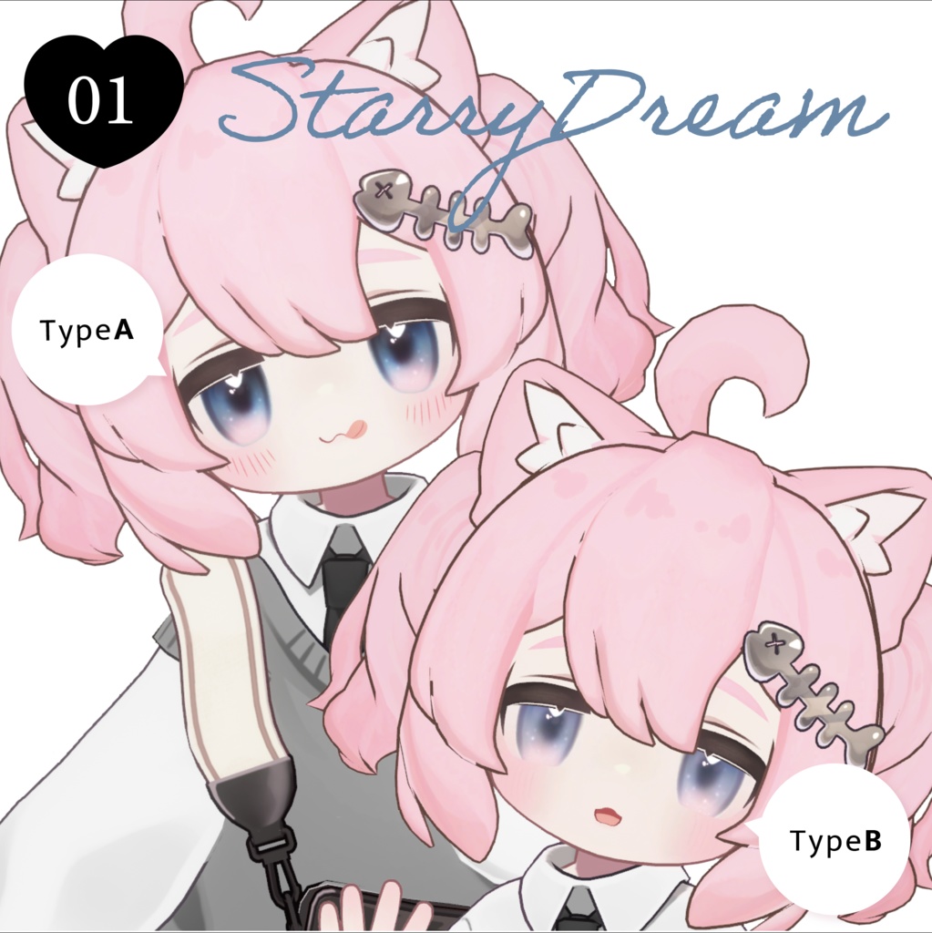 【キプフェル専用】NEBULA EYE texture⋆⭒˚。⋆【全20色】