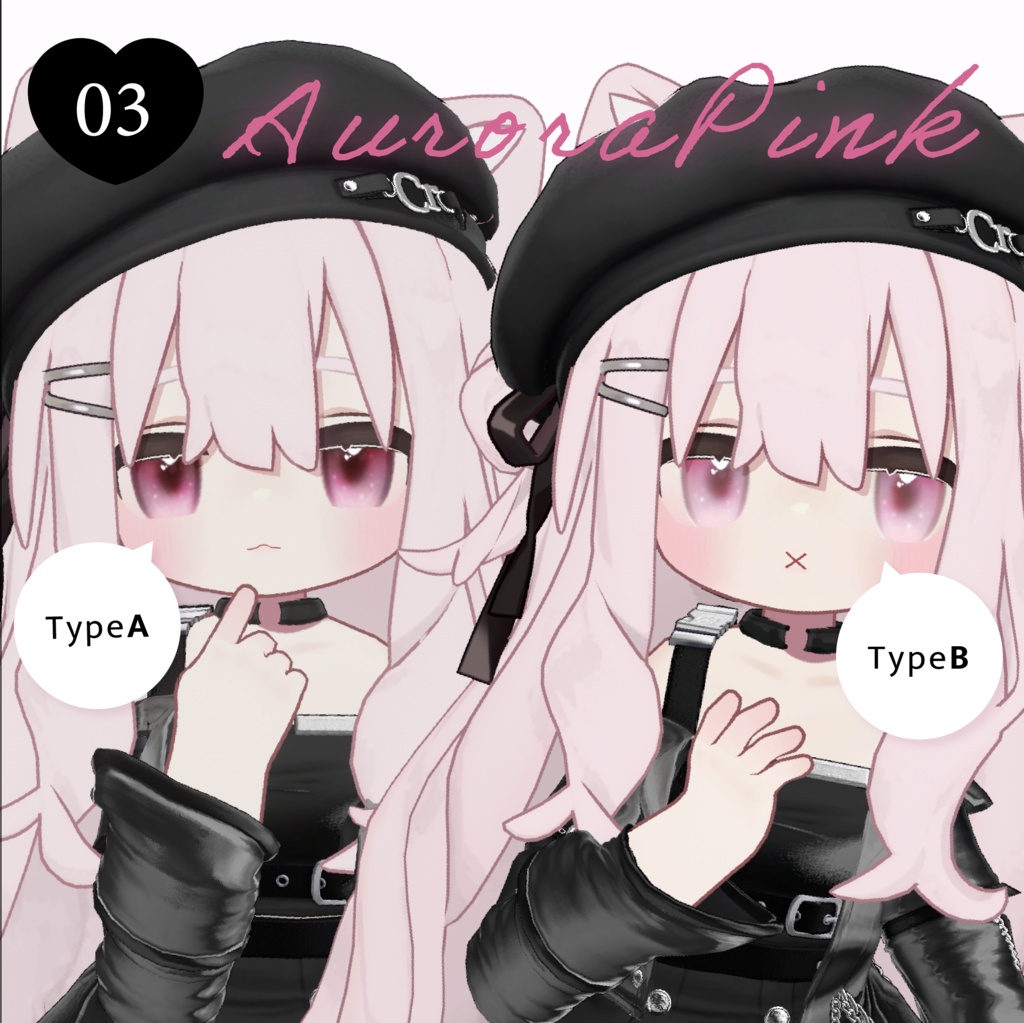 【キプフェル専用】NEBULA EYE texture⋆⭒˚。⋆【全20色】