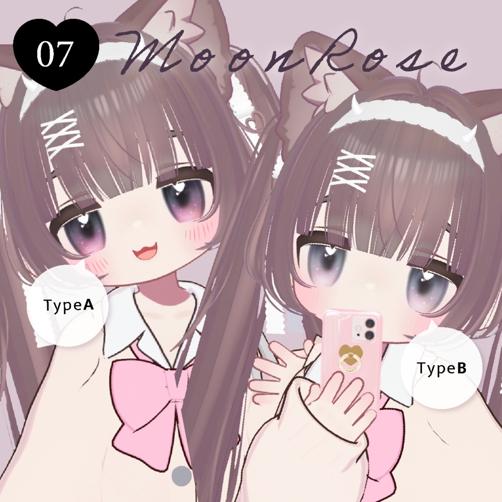 【キプフェル専用】NEBULA EYE texture⋆⭒˚。⋆【全20色】