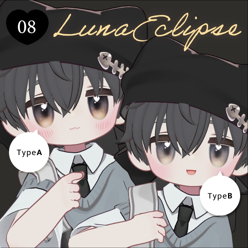 【キプフェル専用】NEBULA EYE texture⋆⭒˚。⋆【全20色】