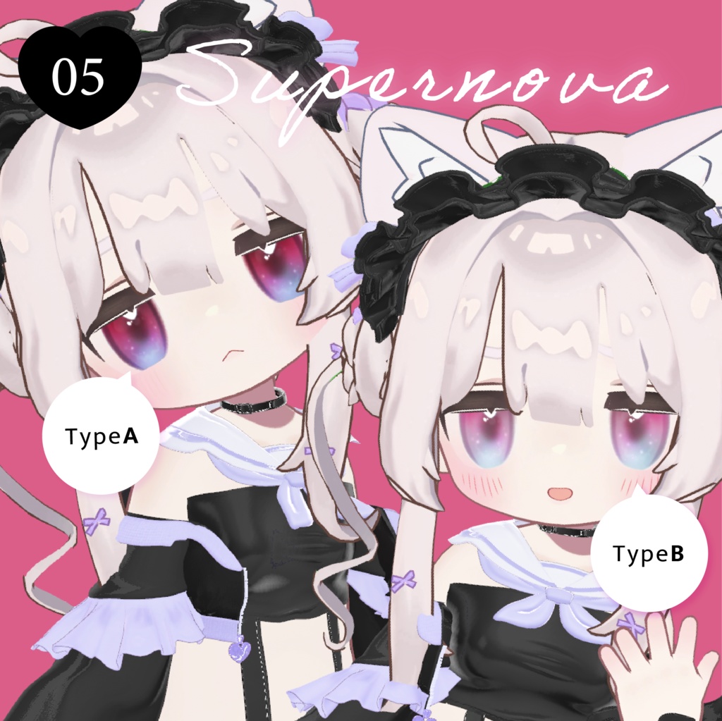 【キプフェル専用】NEBULA EYE texture⋆⭒˚。⋆【全20色】