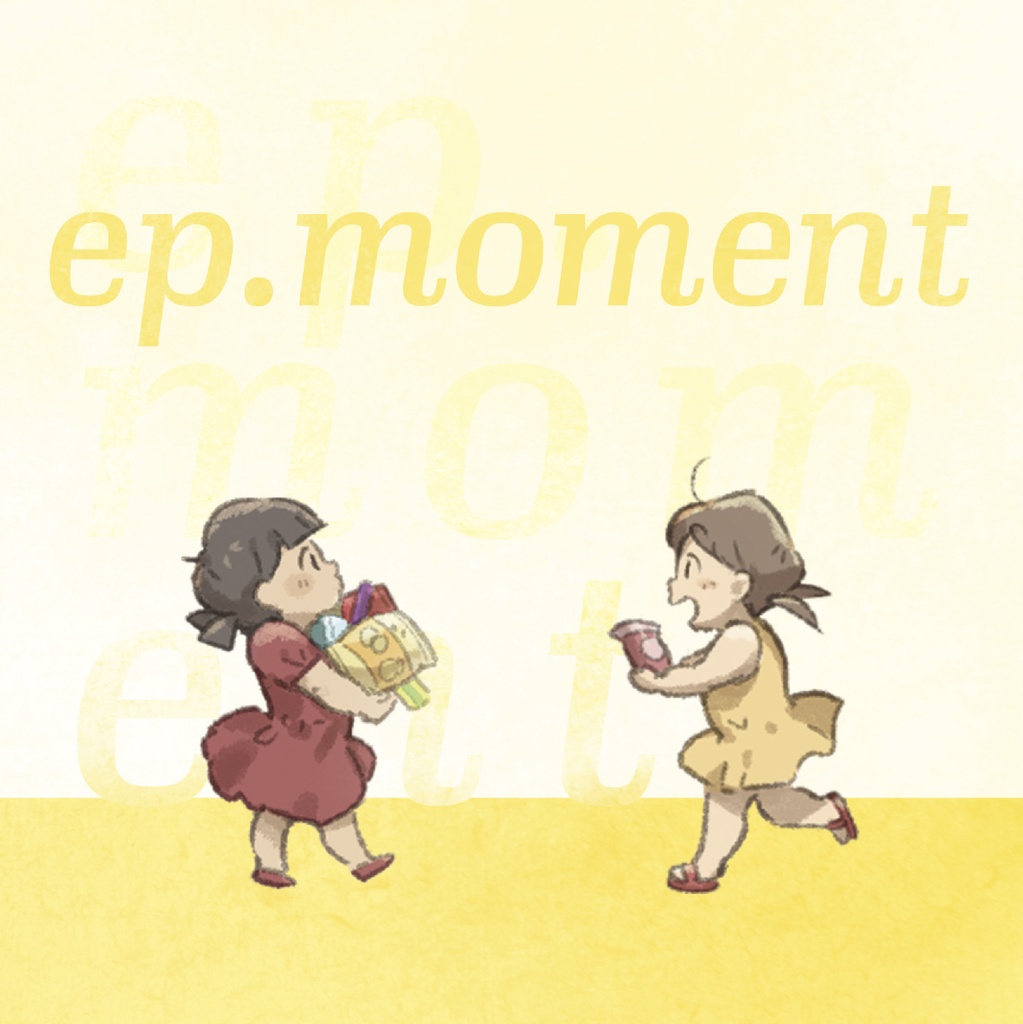 「ep.moment」自主制作Mini Album