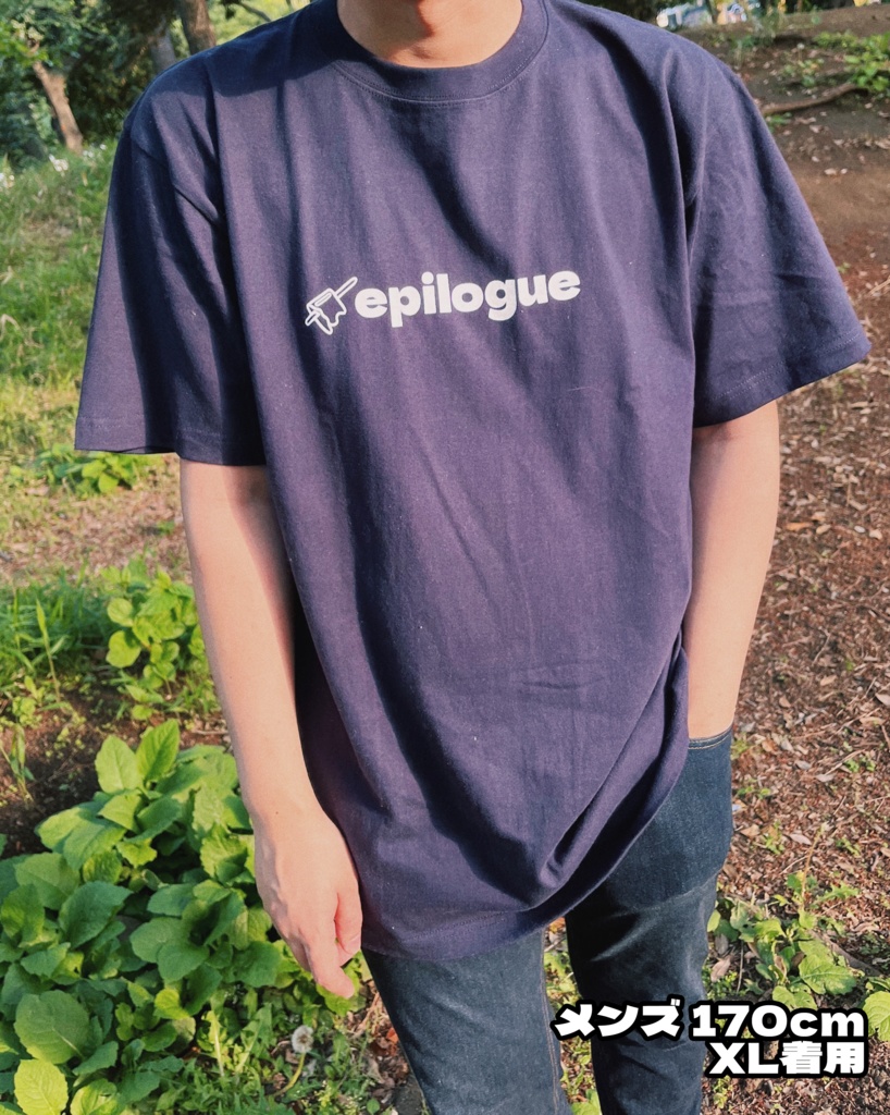 epilogue -溶けかけアイス- Tシャツ