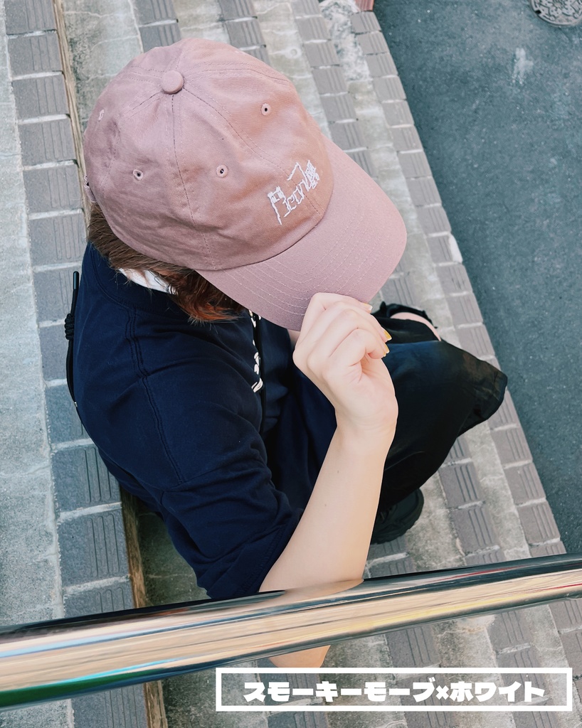 【受注5/15まで】BeanZooキャップ