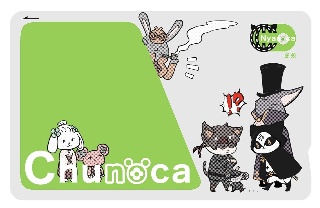 Suica風ICカードシール