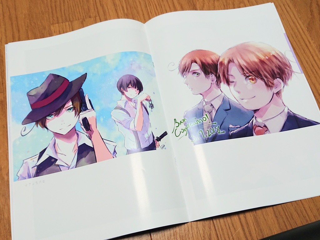 櫻木すゞ屋 イラストブック