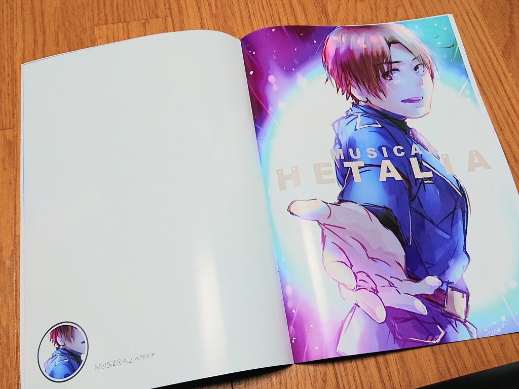 櫻木すゞ屋 イラストブック