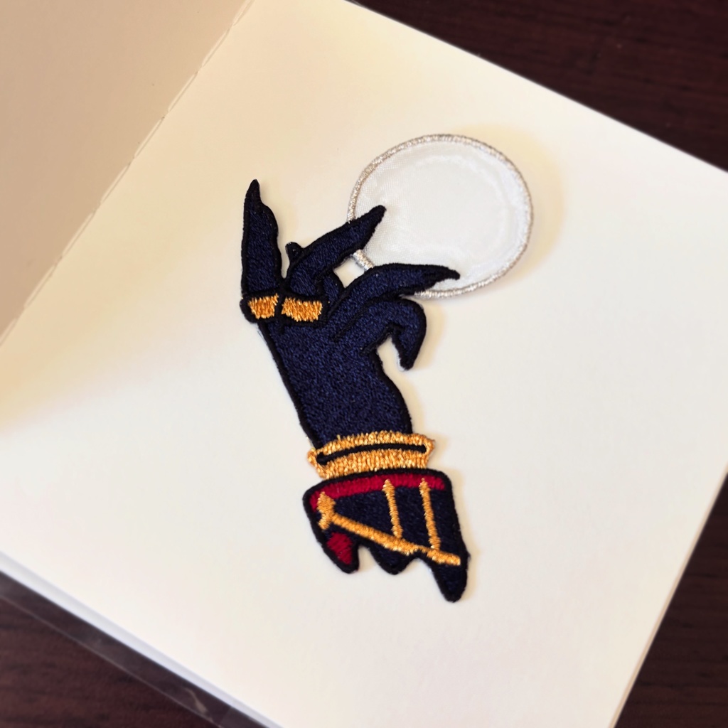 【非公式】悪魔の踊り方（葛葉）モチーフ刺繍ワッペン