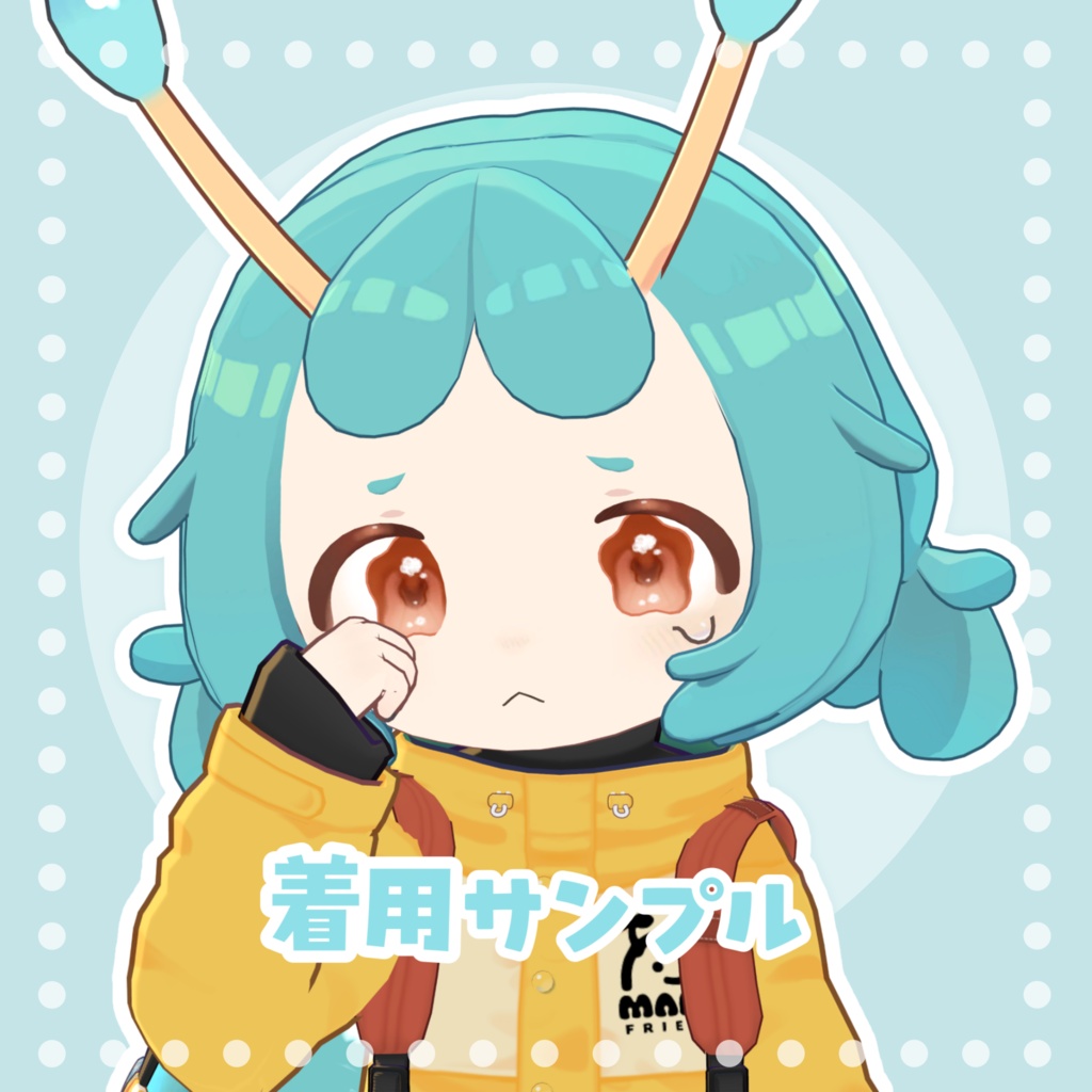 【イルネル対応】きらじゅわアイ