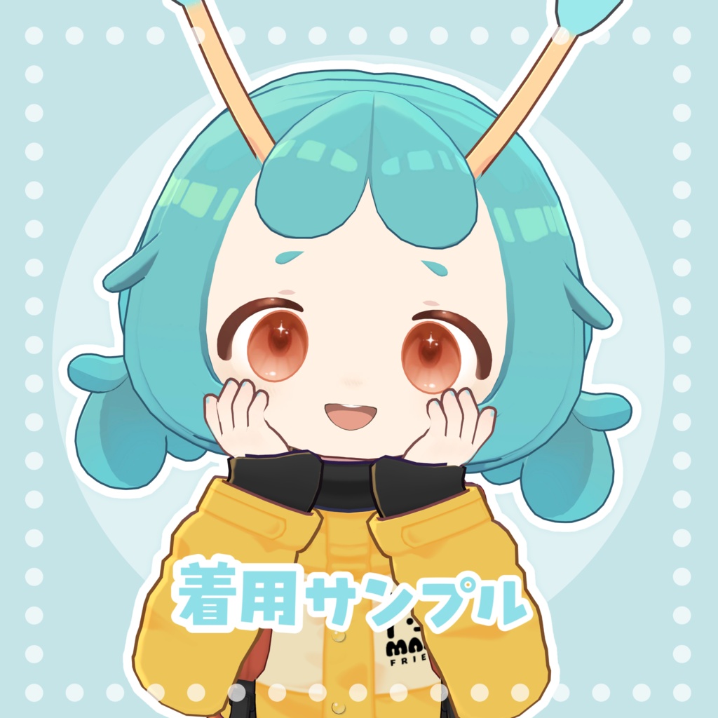 【イルネル対応】きらじゅわアイ