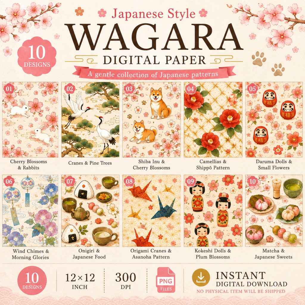 やさしい和柄デジタルペーパー 10枚セット｜桜・うさぎ・柴犬・だるま・折り鶴・抹茶｜和風デザイン