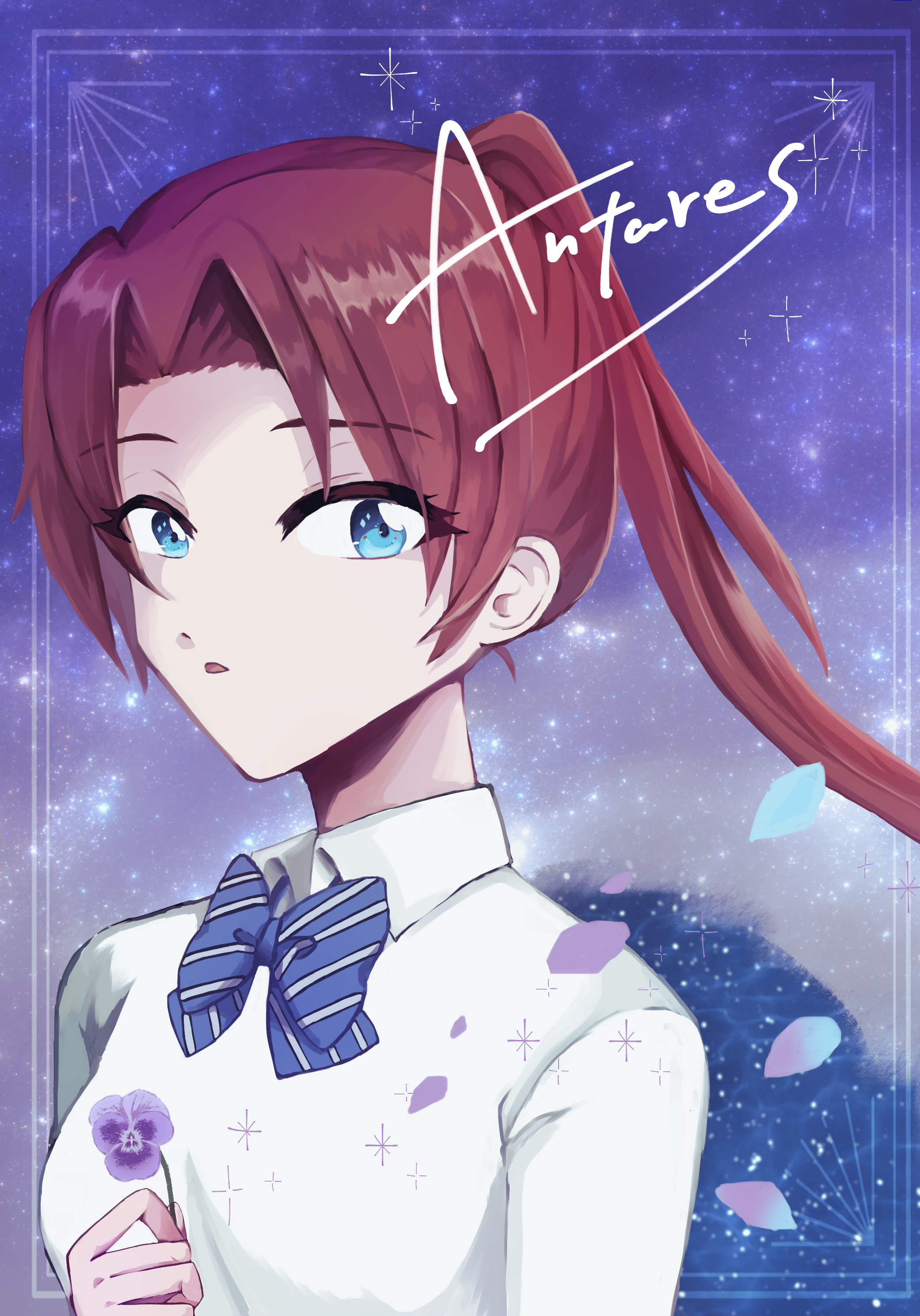 Antares