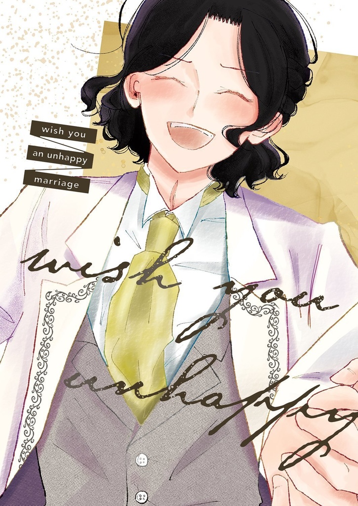 wish you an unhappy marriage