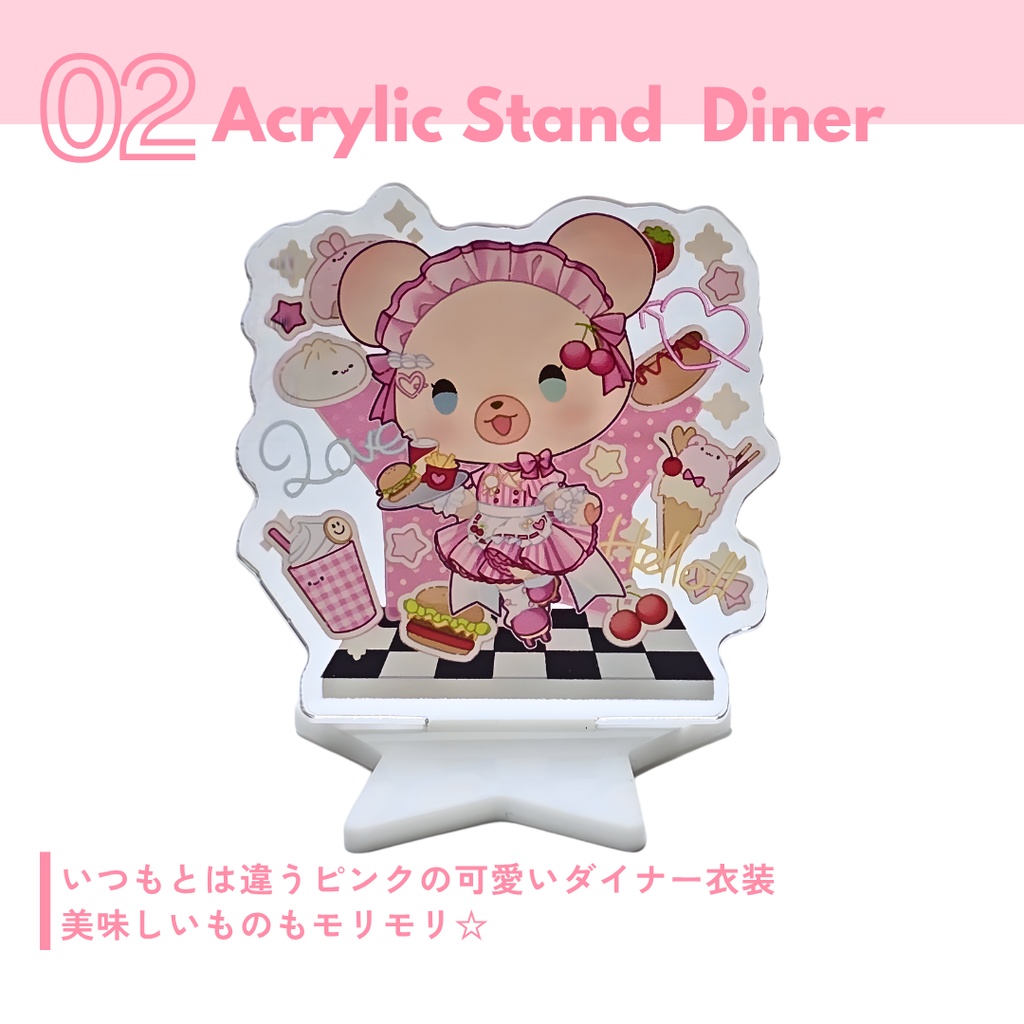 🍒【Diner Girl】アクリルスタンド🍒