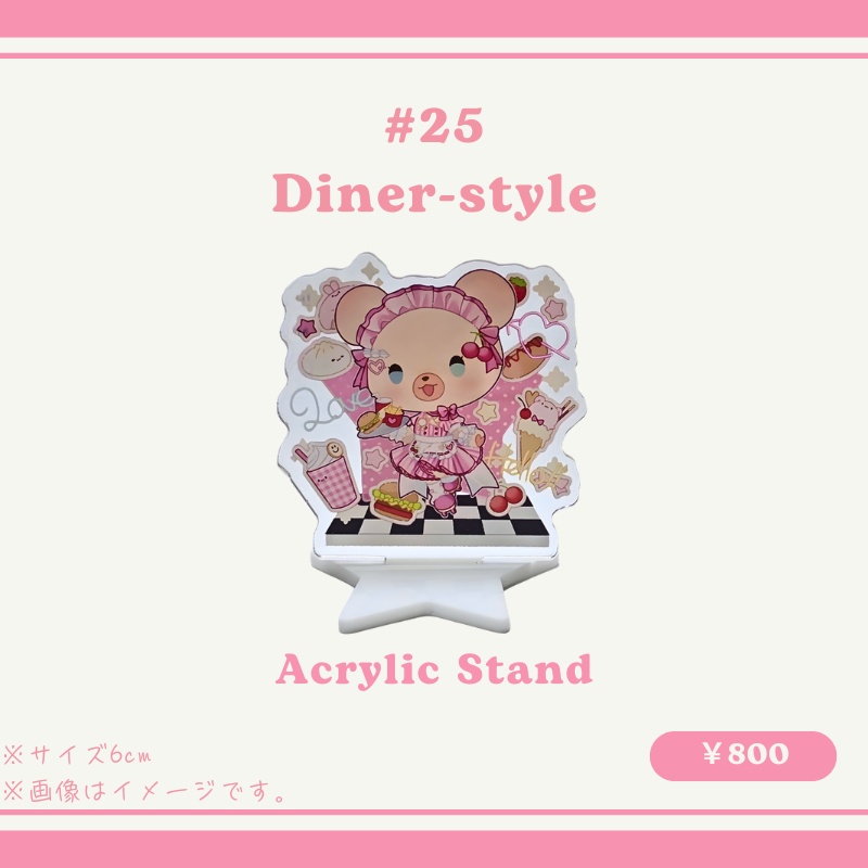 【Diner Girl】アクリルスタンド🐻🍒
