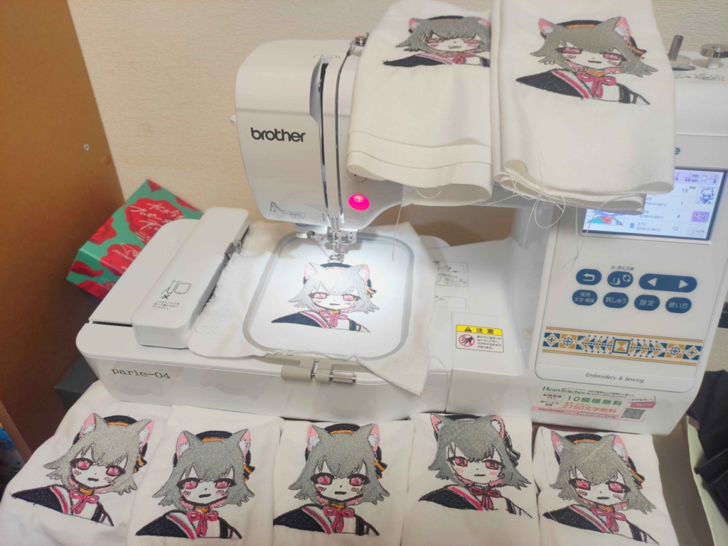小夜/SAYO 刺繍キャンバス