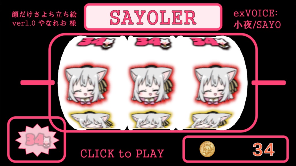 SAYOLER
