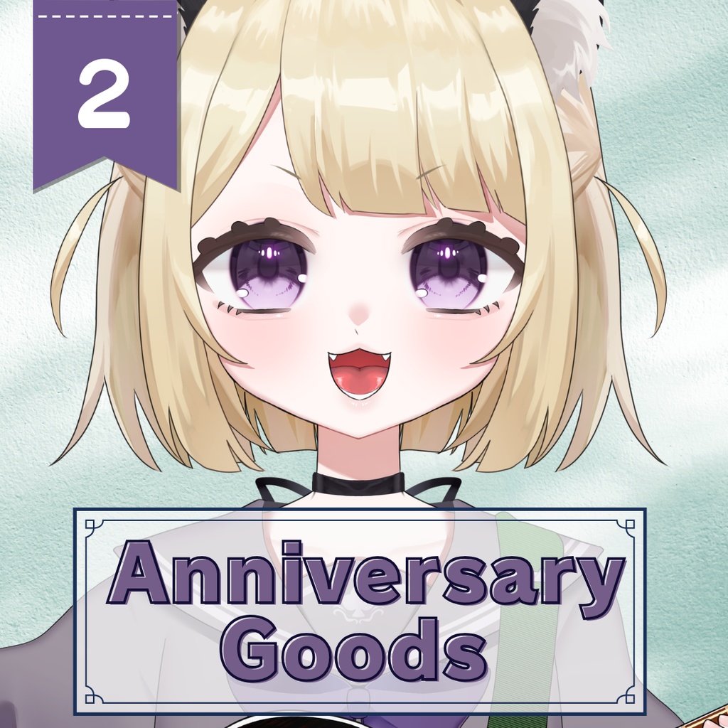 こたつちゃん2nd Anniversaryグッズ