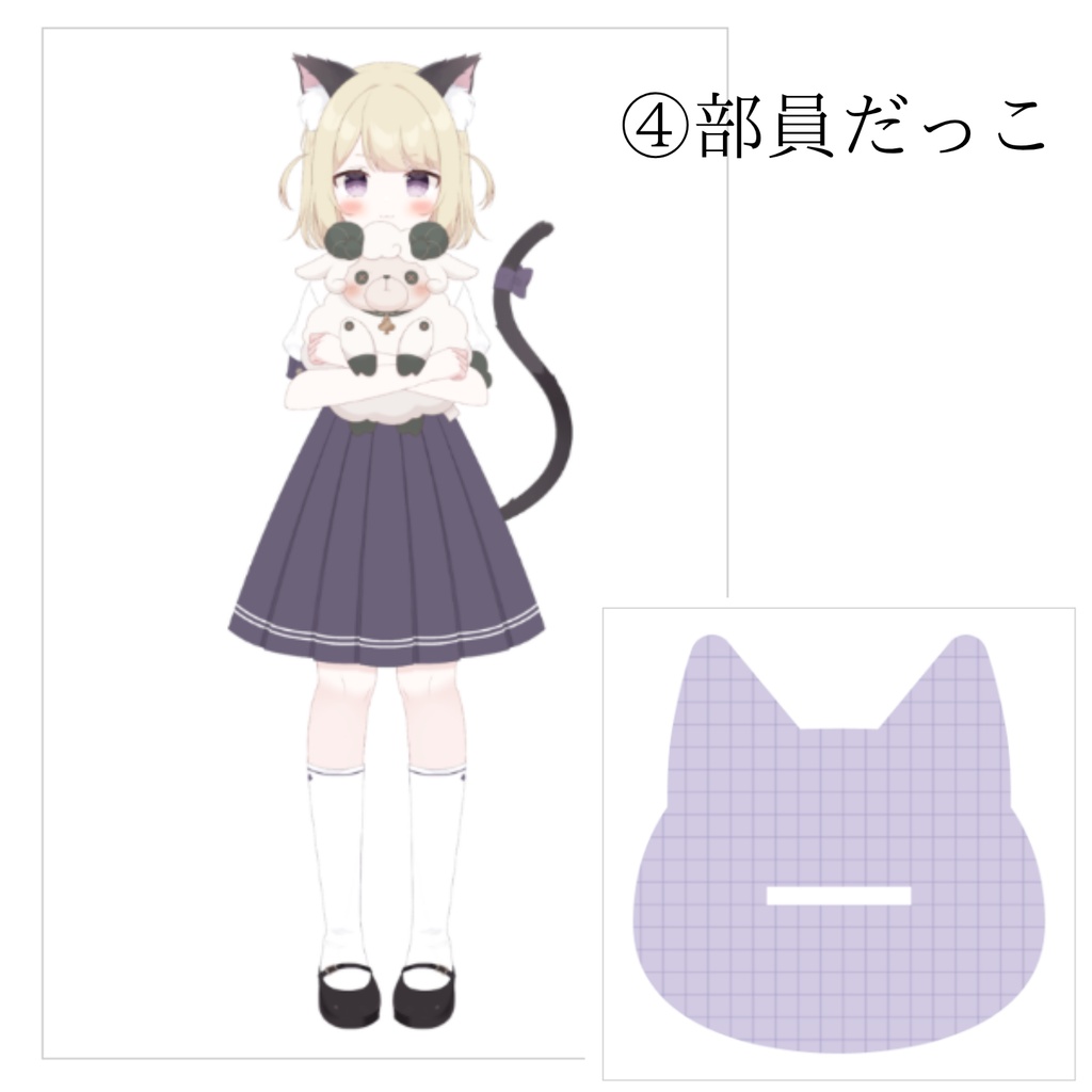 こたつちゃんデビュー記念グッズ
