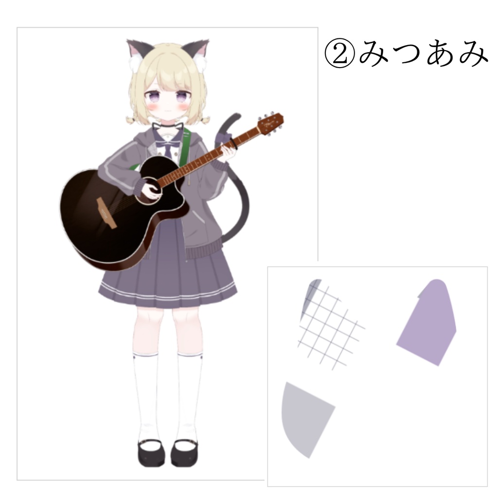 こたつちゃんデビュー記念グッズ