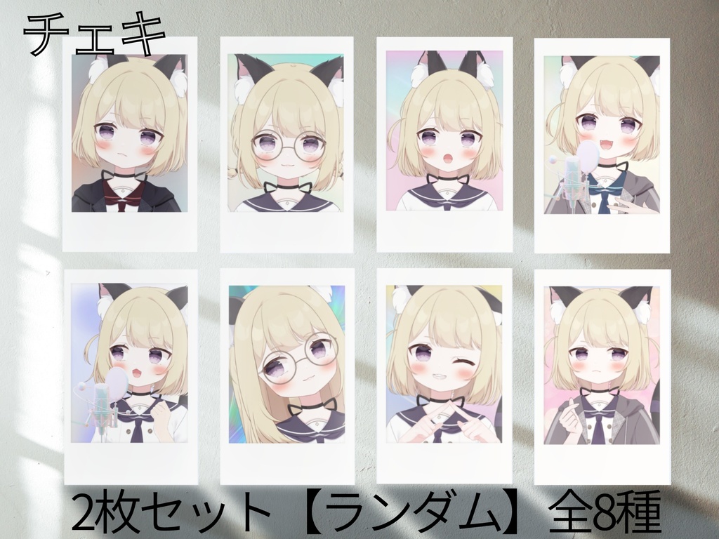 こたつちゃんデビュー記念グッズ