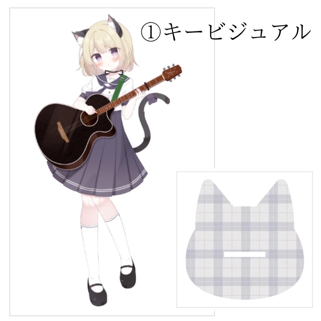 こたつちゃんデビュー記念グッズ