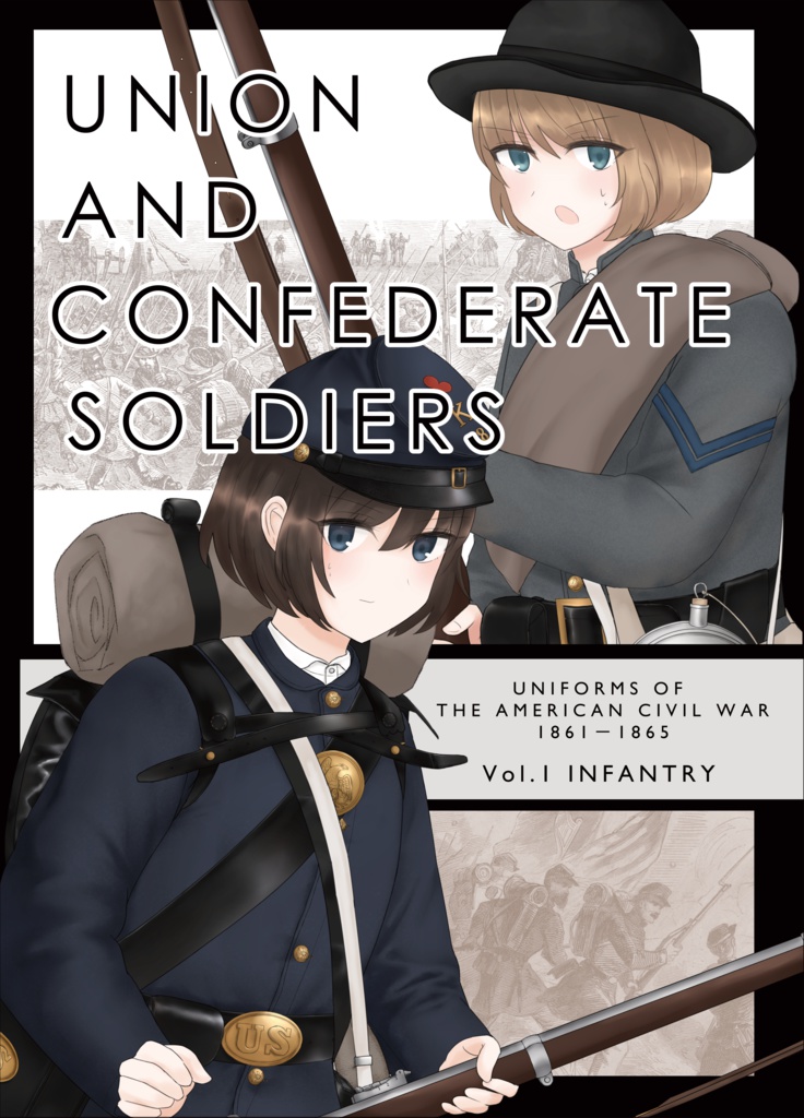 UNION AND CONFEDERATE SOLDIERS Vol.1（改訂版）