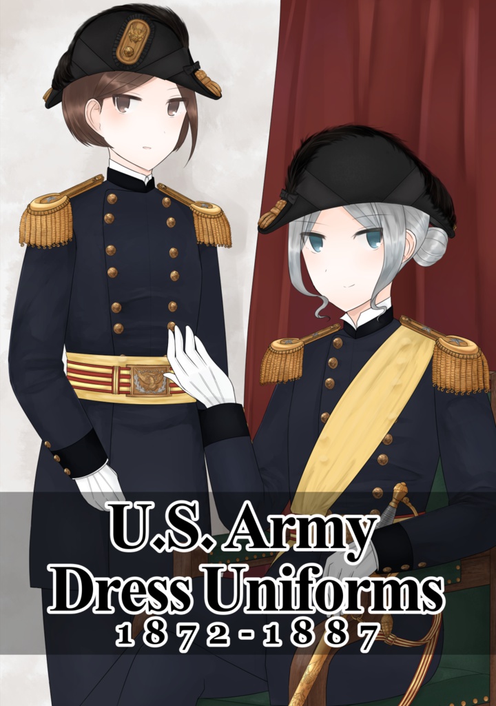 U.S. Army Dress Uniforms 1872-1887