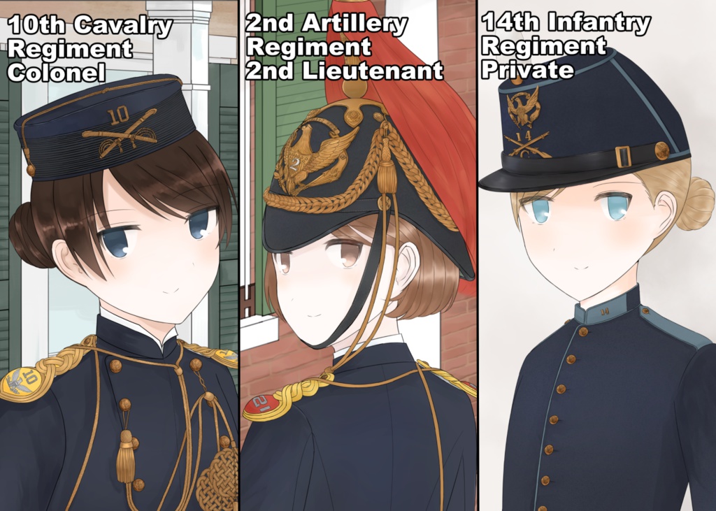 U.S. Army Dress Uniforms 1872-1887