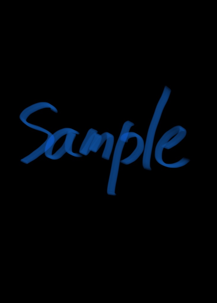 【匿名発送】俺はお前が隣に居てくれれば良い【R15】