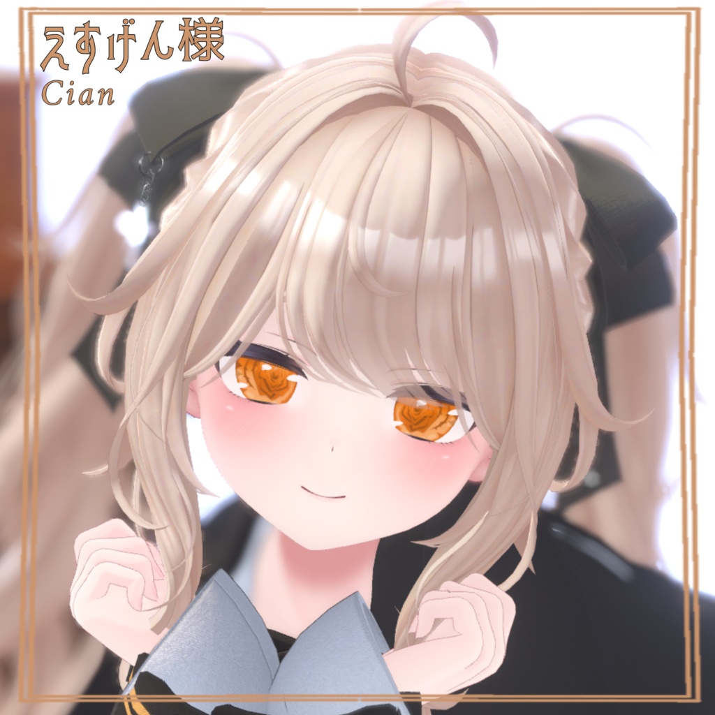 【5 avater対応】rose eye texture