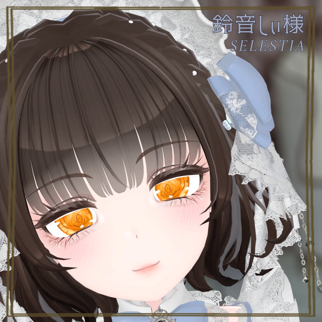 【5 avater対応】rose eye texture