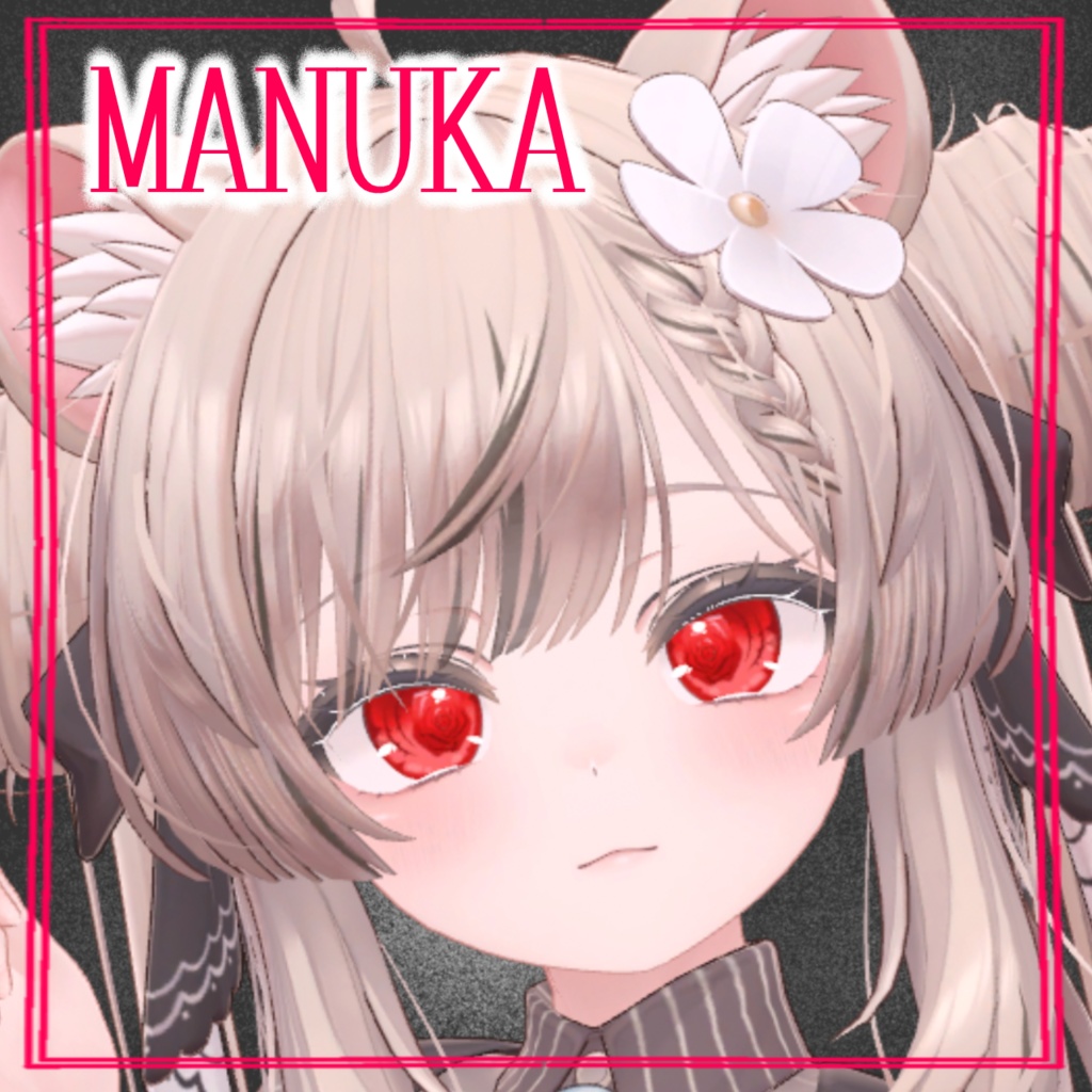 【5 avater対応】rose eye texture