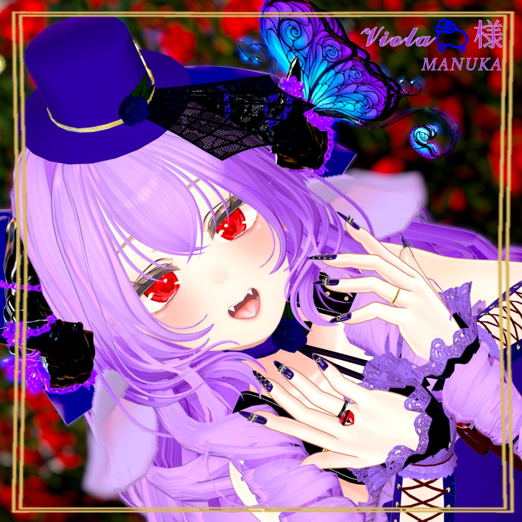 【5 avater対応】rose eye texture