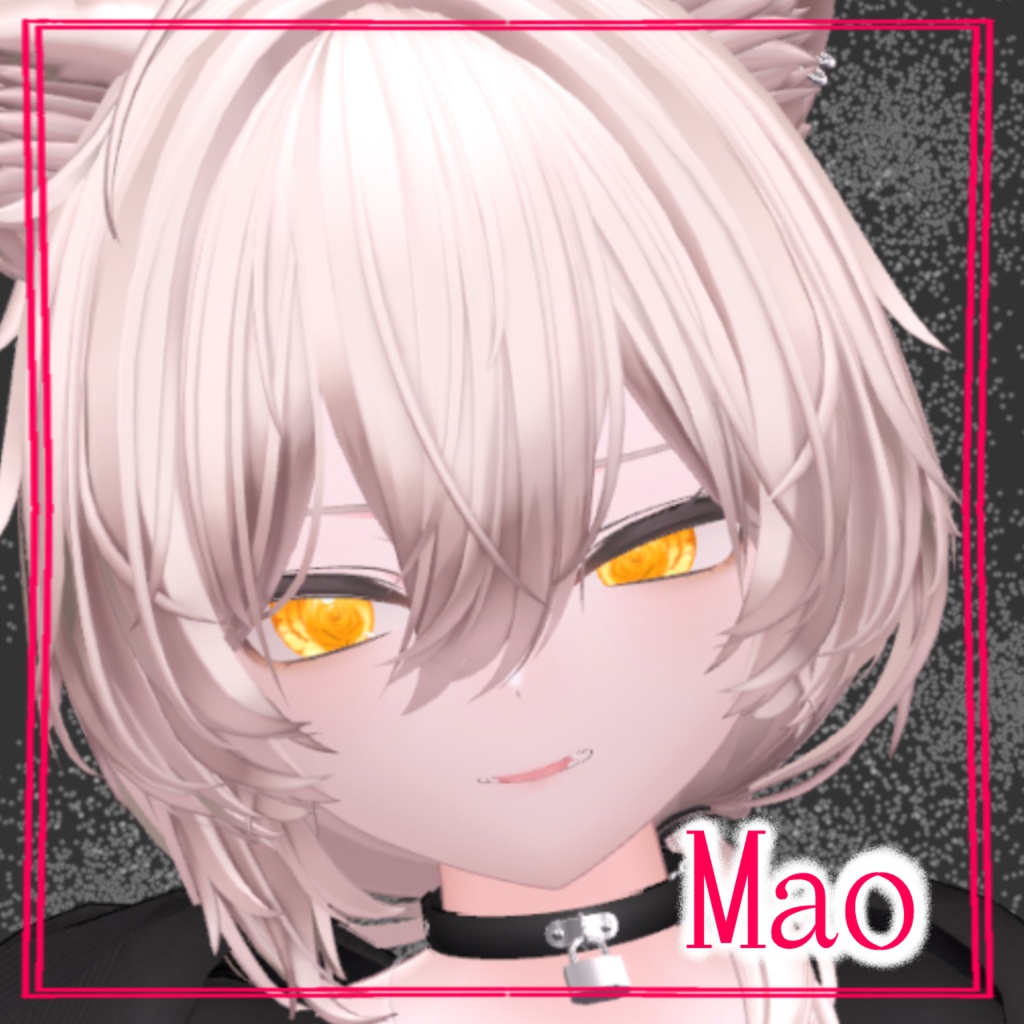 【5 avater対応】rose eye texture