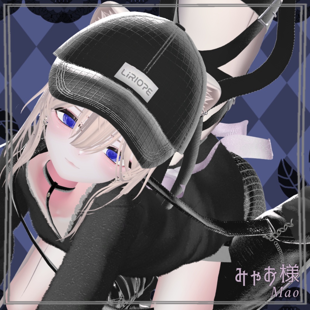 【5 avater対応】rose eye texture