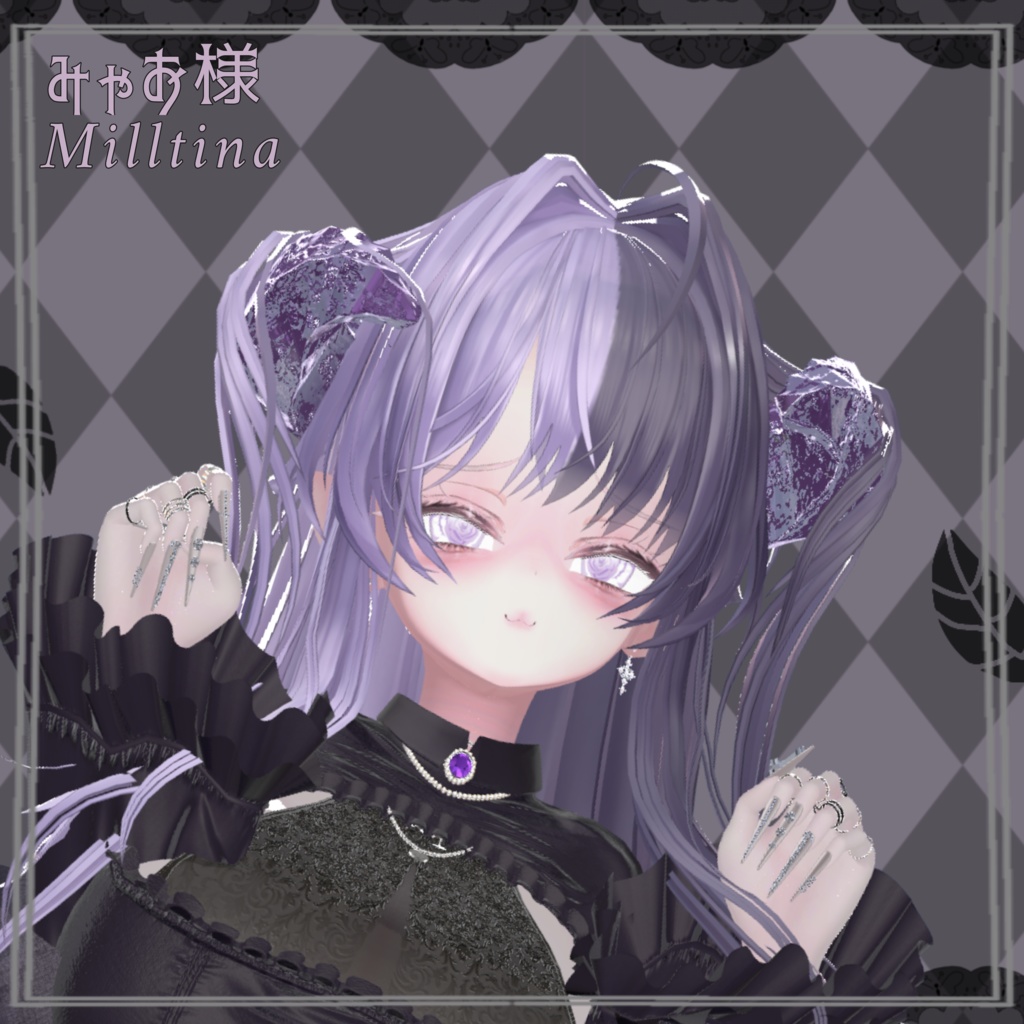 【5 avater対応】rose eye texture