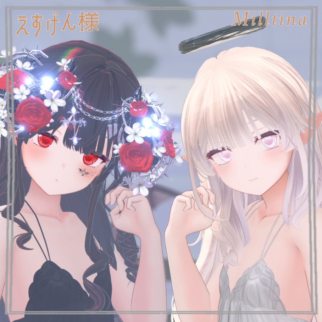 【5 avater対応】rose eye texture