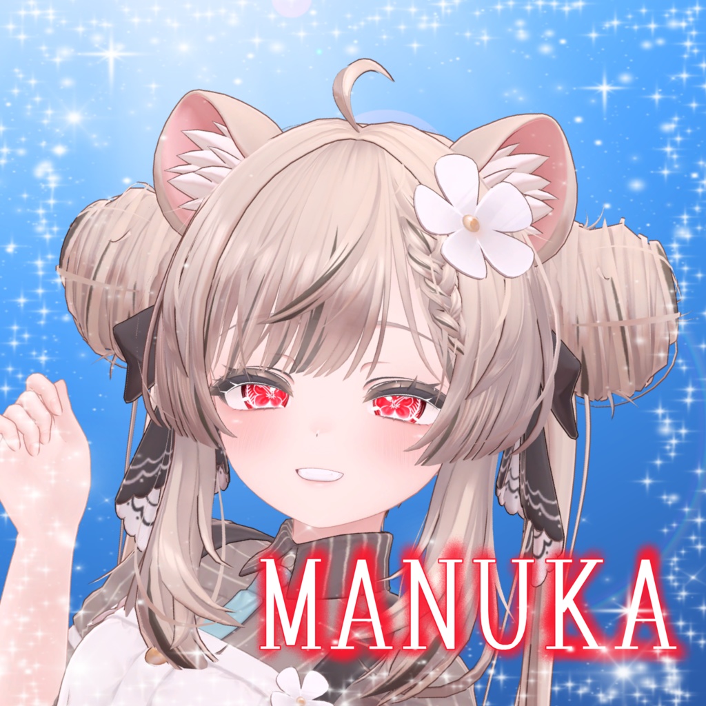 【5 avater対応】aroha eye texture